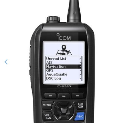 中国 M94D VHF マリン 二方向ラジオ IP57 フローティングフラッシュ ボート用 LCDディスプレイ 販売のため