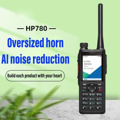 中国 HP780 プロの無線デジタルクラスト GPS / ベイドゥー位置ウォーキー・トーク 販売のため