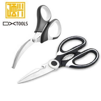 China High Quality Multi Purpose Stainless Steel Kitchen Poultry Shears Heavy Duty Scissors Excellent For Cutting Chicken Bones for sale