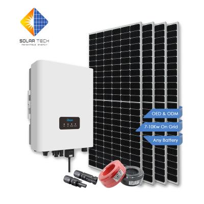 China 15KW Home On Grid Solar Panel Battery Power System For Home for sale