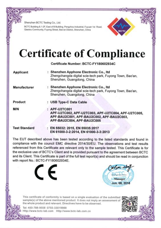 CE - Shenzhen Apphone Electronic Co., Ltd.