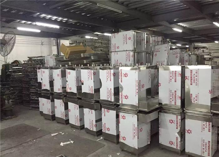 Fournisseur chinois vérifié - GUANGZHOU GOLGATHA IMPORT&EXPORT CO.,LTD.