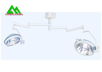 China Krankenhaus-Operationsraum-Ausrüstungs-Gesamtreflexions-Shadowless Operations-Lampe zu verkaufen