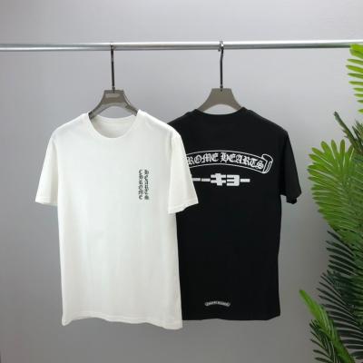 China OEM Logo Sustainable Custom Logo O-Neck T-shirt Men's Long Sleeve 100% Cotton T-Shirt for sale