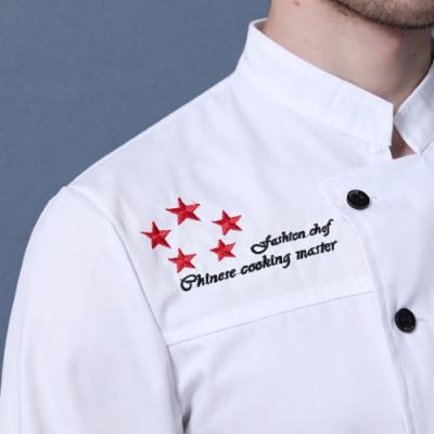 China Hotel Kitchen Restaurant Chef Coat Personalized Customized Eco-Friendly Chef Jacket for sale