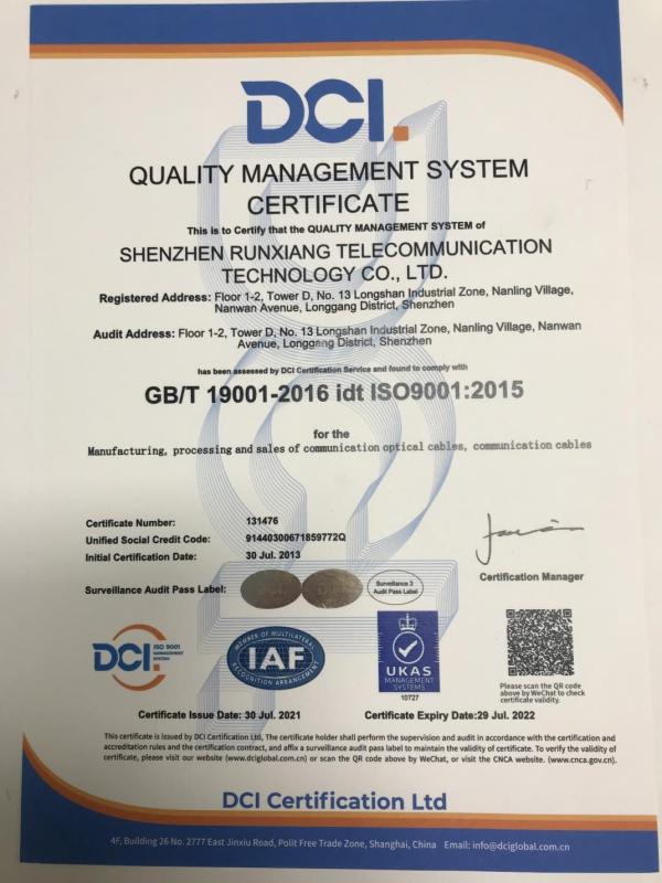 ISO9001 - Shenzhen Runxiang Telecommunication Technology Co., Ltd.