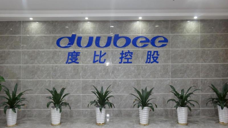 Verified China supplier - Shenzhen Duubee Holding Company Limited