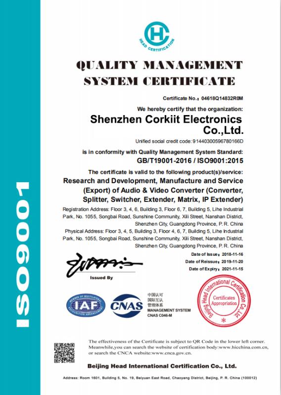 ISO9001 - Shenzhen Keqi Electronics Co., Limited