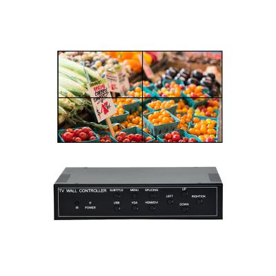 China Video Wall Controller 2x2 2x2 1080P Video Wall Controller Support 1080P@60hz IR Control for sale