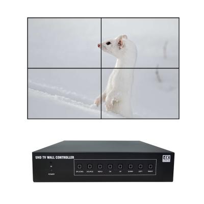 China Corkiit 4K60hz Commercial AV Computer Video Wall Controller 2x2 support 1x4 2x2 4x1 etc version video wall mode. of HDMI 2.0 for sale