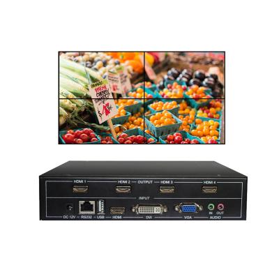 China Wall Controller Corkiit 2x2 Video Wall Controller TV Video Wall Controller Support 1080P@60hz IR Visual Control for sale