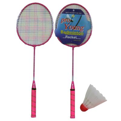 China Flexibility Proyoung Badminton Rackets Children's Badminton Rackets Steel Set for sale