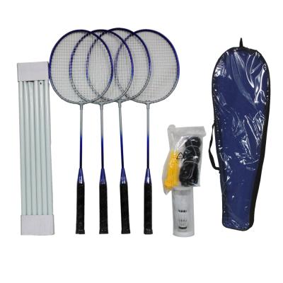 China Eastic & durable steel badminton rackets for 4 players forming sports badminton set for sale