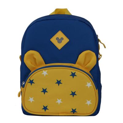 China Other wholesale custom made high quality cheap cute kids backpack kids fashion school bags for sale