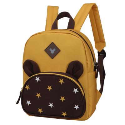 China Other Cute Fashion Print Children School Bag Kids Bag Backpack School Bag for sale