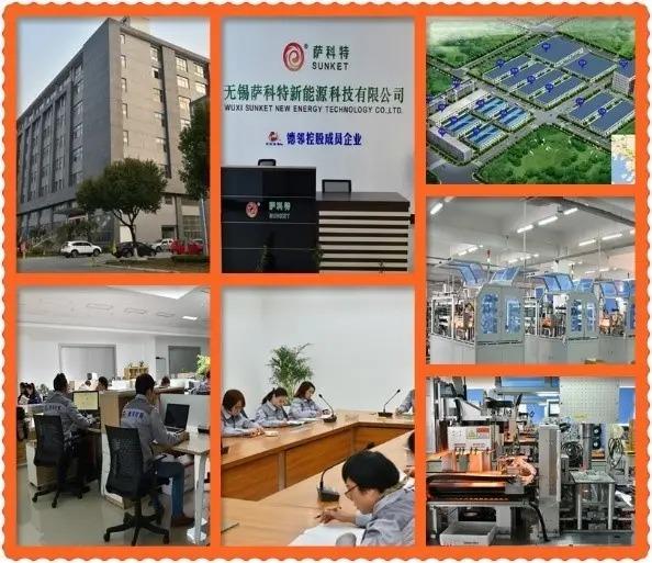 Verified China supplier - Hebei Sami Technology Co., Ltd.