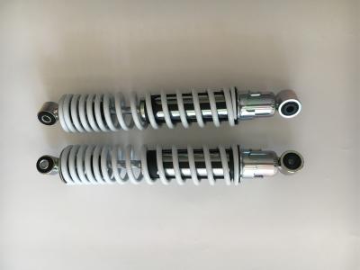 中国 YAMAHA BANSHEE 350 YFZ350 ATV FRONT SHOCK ABSORBER 1987-2006 WHITE BLACK SPRING 販売のため