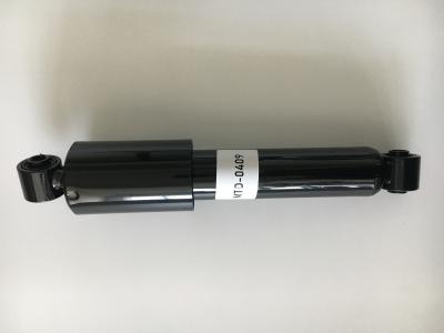 Chine KAWASAKI  UTV MULE 2500 2510 3000 3010 4000 4010  REAR  SHOCK ABSORBER 1994-2019 à vendre