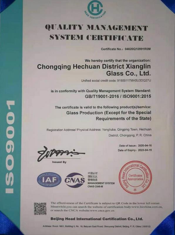 ISO9001 - Chongqing Hechuan Xianglin Glass Co., Ltd.