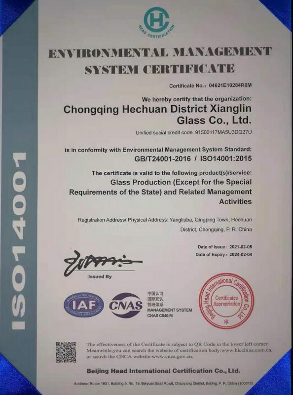 ISO14001 - Chongqing Hechuan Xianglin Glass Co., Ltd.