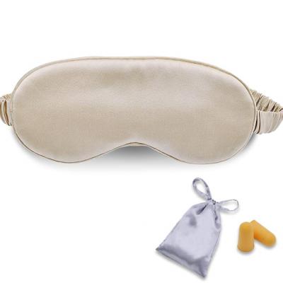 China EYE Aid Blindfold Travel Sleeping Eye Cover Night Rest Mulberry Silk Eye Mask Sleep Blindfolds Visor for sale