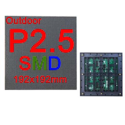 China Wholesales Advertising/Message Ready To Board Outdoor LED Display Module P2.5 LED Module 160x160mm P2.5 Outdoor LED Panel In Stock for sale