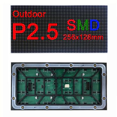 China Wholesales Advertising/Message Ready To Board Outdoor LED Display Module P2.5 LED Module 320x160mm P2.5 Outdoor LED Panel In Stock for sale