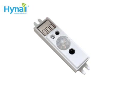 China HNS133DHPIR daglicht oogst sensor afstandsbediening voor binnenverlichting Te koop