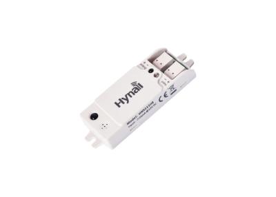 Κίνα HNS111HB 25mA High Bay Motion Sensor 12m Εγκατάσταση αποθήκης IR22 προς πώληση