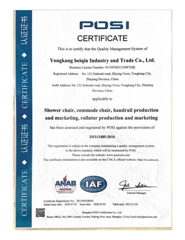 ISO13485:2016 - Yongkang Beiqin Industry And Trade Co., Ltd.