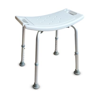 China (Height)Adjustable Aluminum Alloy Light Bath Chair,Adjust Height Seat,Healthy Care Product,Showers Set for sale