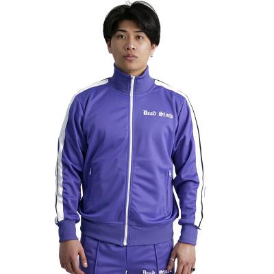 China QUICK DRY Tracksuit Full Zipper Sweatshirt Gym Coats Track Jacket Custom Made Man Sports Mens Jackets for sale