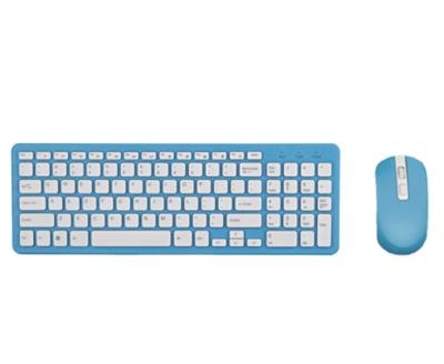 China 2.4G Wireless Keyboard Combo Mouse 2.4G Keyboard Mouse Combo Wireless Keyboard Kits New Model for sale