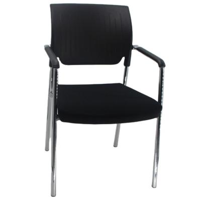 China Modern Office Chair Meeting Chair No Wheels for sale