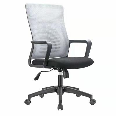 China (Size) China Office Chair Wholesaler Adjustable Mesh Office Home Chair for sale