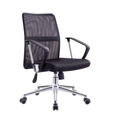 China (Size) Mesh Fabric Adjustable Ergonomic Computer Adjustable Office Chairs for sale