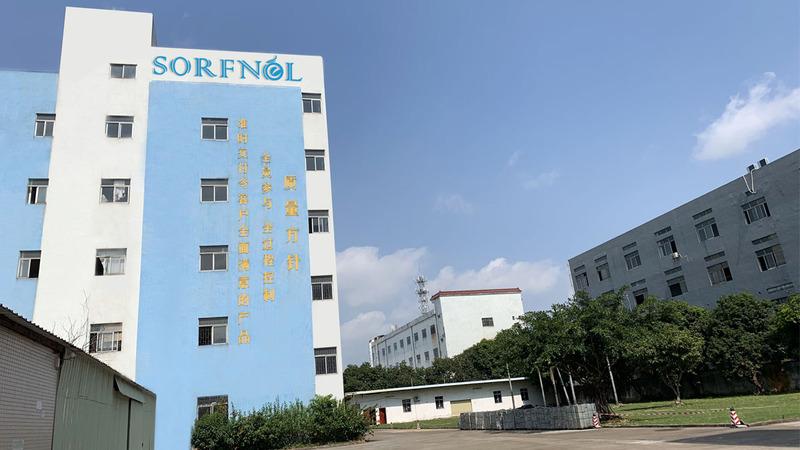 Verified China supplier - Zhongshan Sorfnel Electric Appliances Technology Co., Ltd.