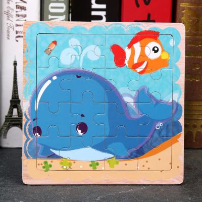 China Educational Cartoon Animal Baby Toy Wooden Jigsaw Puzzle Early Educational Intelligence Development 16 Piece Children's Wooden Jigsaw Puzzle For A for sale