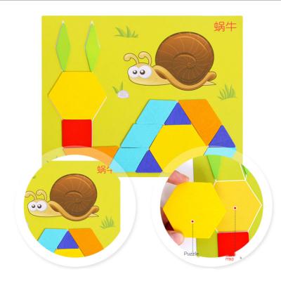 China DIY PLAY Children's Educational Toys with Colorful Wooden Brain Shaping Geometric Intelligence Jigsaw Puzzle Building Block Toys for Kid for sale