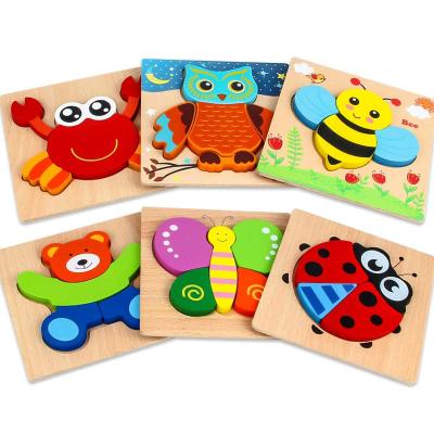 China Jigsaw Puzzle Toy Educational 3D Wooden Learning Animal Puzzle Game Toy For Kids Puzzles For Children Kids Wooden Jigsaw Puzzle Wooden Toys for sale