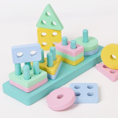 China Building Toy Geometric Hand-Eye Coordination Montessori Baby Learning Wooden Educational Toys For Children Shaping Building Block Toys For Child for sale