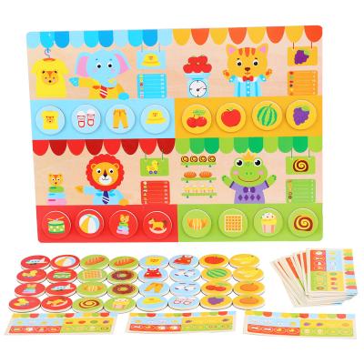 China Toy Teaching Aids Children's Store Educational Toys Cash Register Simulation Stickers Wooden Magnetic Early Education Puzzle for sale