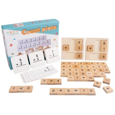 China Maths Teaching AIDS Early Education Jigsaw Puzzle Study of Addition, Subtraction, Multiplication and Division Math Addition Kids for sale