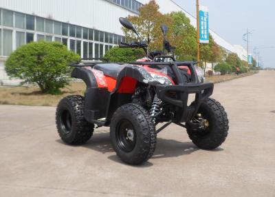 China EEC Quad Bike 150CC One Seat And Four Wheels For Kids for sale