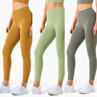 China BBXY1237 customizable breathable plus size sportswear fitness yoga legging for sale