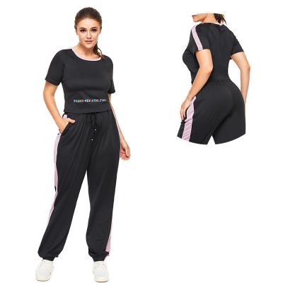 China Fashion BBQH145 Antibacterial Over Waist Yoga Suit Women's Sports Workout Home Clothes 2 Pieces for sale