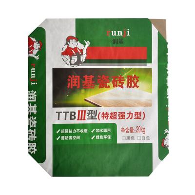 中国 弁が付いている20kgクラフト紙の薄板にされた袋、再生利用できる飼料の包装袋 販売のため