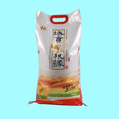 China Categoría alimenticia tejida PP modificada para requisitos particulares del bolso del arroz, bolsos tejidos del polipropileno con las manijas en venta