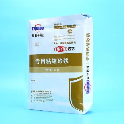 中国 乳鉢のパッキングのために高力耐久の編まれたポリプロピレンPP弁袋25kg 販売のため