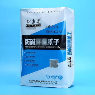 China Valve Type 100% Virgin PP Cement Packing Bags , Woven Polypropylene Sacks for sale